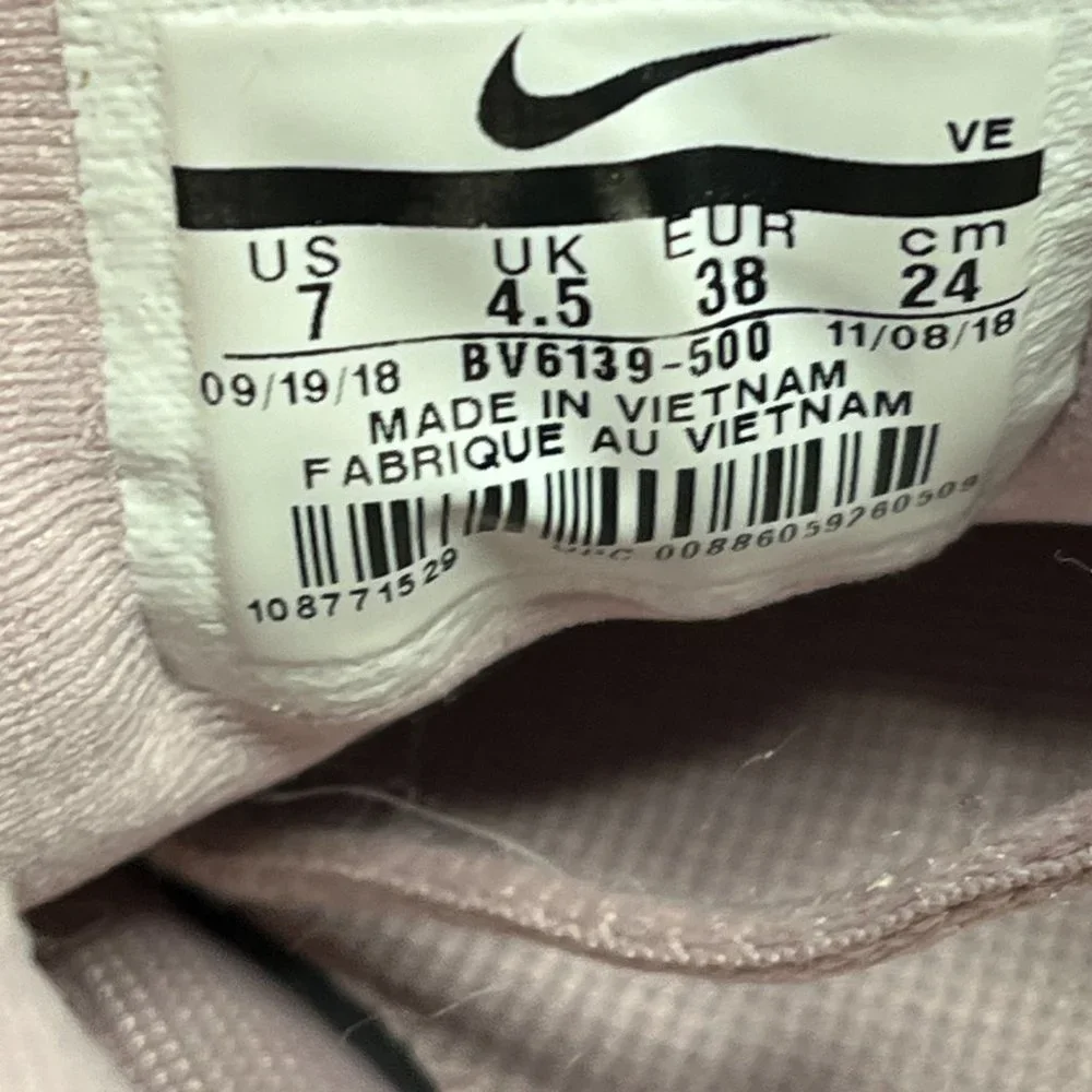 Nike Quest Plum Chalk Women's Athletic‎ Running Shoes